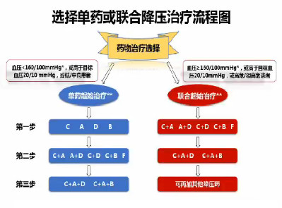 微信圖片_20190520153806.jpg