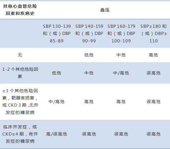 微信圖片_20190520153031.png